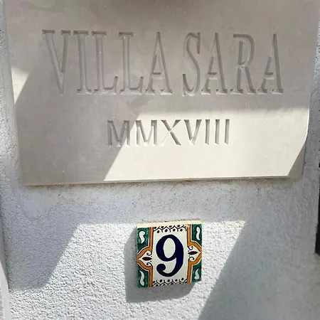 Sara * Postira